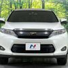 toyota harrier 2015 -TOYOTA--Harrier DBA-ZSU60W--ZSU60-0073745---TOYOTA--Harrier DBA-ZSU60W--ZSU60-0073745- image 15