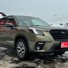 subaru forester 2023 -SUBARU 【名変中 】--Forester SKE--153027---SUBARU 【名変中 】--Forester SKE--153027- image 12