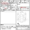 volkswagen passat-variant 2018 quick_quick_DBA-3CCZE_WVWZZZ3CZJE083228 image 7