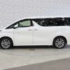 toyota vellfire 2017 -TOYOTA--Vellfire DBA-AGH30W--AGH30-0130417---TOYOTA--Vellfire DBA-AGH30W--AGH30-0130417- image 12