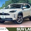 toyota yaris-cross 2022 CFJ1785979 image 1