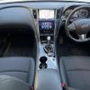 nissan skyline 2014 CFJ1538607 image 2