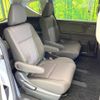 honda freed 2020 CFJ1799283 image 9