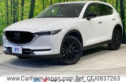 mazda cx-5 2021 quick_quick_KF2P_KF2P-457396