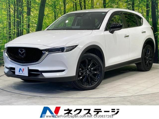 mazda cx-5 2021 quick_quick_KF2P_KF2P-457396 image 1