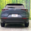 mazda cx-3 2020 quick_quick_DMEP_DMEP-119065 image 15