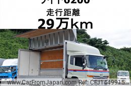 nissan diesel-ud-condor 2014 -NISSAN--Condor TKG-MK38L--MK38L-30835---NISSAN--Condor TKG-MK38L--MK38L-30835-