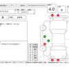 toyota prius 2020 -TOYOTA 【愛媛 301さ3406】--Prius ZVW51--ZVW51-6175943---TOYOTA 【愛媛 301さ3406】--Prius ZVW51--ZVW51-6175943- image 4