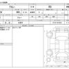 daihatsu atrai 2022 -DAIHATSU 【佐賀 483】--Atrai Van S710V--S710V-0018523---DAIHATSU 【佐賀 483】--Atrai Van S710V--S710V-0018523- image 3