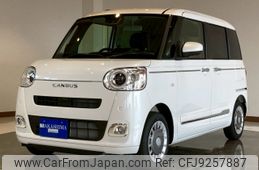daihatsu move-canbus 2022 -DAIHATSU--Move Canbus 5BA-LA850S--LA850S-1006405---DAIHATSU--Move Canbus 5BA-LA850S--LA850S-1006405-