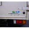 isuzu elf-truck 2020 GOO_NET_EXCHANGE_0540277A30250515W014 image 27