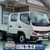 mitsubishi-fuso canter 2024 GOO_JP_700060017330240918015 image 1