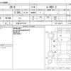 honda honda-others 2023 -HONDA 【三重 302ﾃ5227】--ZR-V 6AA-RZ4--RZ4-1004271---HONDA 【三重 302ﾃ5227】--ZR-V 6AA-RZ4--RZ4-1004271- image 3