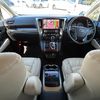 toyota vellfire 2016 CFJ1830110 image 45