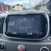 fiat fiat-others 2017 CFJ1795604 image 5