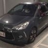 citroen ds3 2013 -CITROEN--Citroen DS3 A5C5F01--CW562492---CITROEN--Citroen DS3 A5C5F01--CW562492- image 5