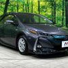 toyota prius-phv 2017 CFJ1756839 image 16