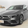 mercedes-benz a-class 2018 -MERCEDES-BENZ 【大阪 358ﾘ87】--Benz A Class 177084--2J058020---MERCEDES-BENZ 【大阪 358ﾘ87】--Benz A Class 177084--2J058020- image 1