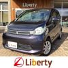 mitsubishi ek-wagon 2015 quick_quick_B11W_B11W-0123587 image 1