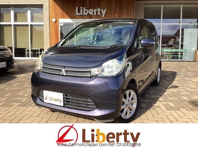 mitsubishi ek-wagon 2015 quick_quick_B11W_B11W-0123587 image 1