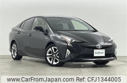toyota prius 2016 -TOYOTA--Prius DAA-ZVW50--ZVW50-6070098---TOYOTA--Prius DAA-ZVW50--ZVW50-6070098-
