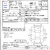 toyota prius 2018 -TOYOTA--Prius ZVW55--8057995---TOYOTA--Prius ZVW55--8057995- image 3