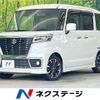 suzuki spacia 2018 -SUZUKI--Spacia DAA-MK53S--MK53S-586657---SUZUKI--Spacia DAA-MK53S--MK53S-586657- image 1