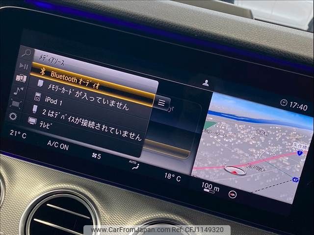 mercedes-benz e-class 2016 -MERCEDES-BENZ--Benz E Class RBA-213042C--WDD2130422A053171---MERCEDES-BENZ--Benz E Class RBA-213042C--WDD2130422A053171- image 2