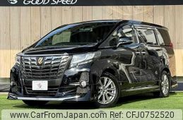 toyota alphard 2016 quick_quick_DBA-AGH30W_AGH30-0092538