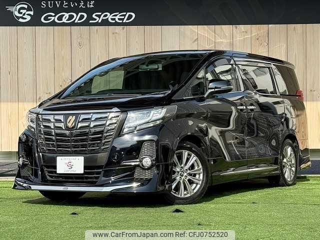 toyota alphard 2016 quick_quick_DBA-AGH30W_AGH30-0092538 image 1