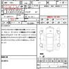 honda cr-z 2012 quick_quick_ZF1_ZF1-1103645 image 21