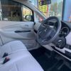 mitsubishi ek-wagon 2014 -MITSUBISHI--ek Wagon DBA-B11W--B11W-0101406---MITSUBISHI--ek Wagon DBA-B11W--B11W-0101406- image 4