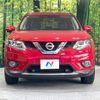 nissan x-trail 2014 -NISSAN--X-Trail DBA-NT32--NT32-506883---NISSAN--X-Trail DBA-NT32--NT32-506883- image 15