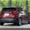 nissan note 2021 -NISSAN--Note 6AA-E13--E13-065949---NISSAN--Note 6AA-E13--E13-065949- image 17