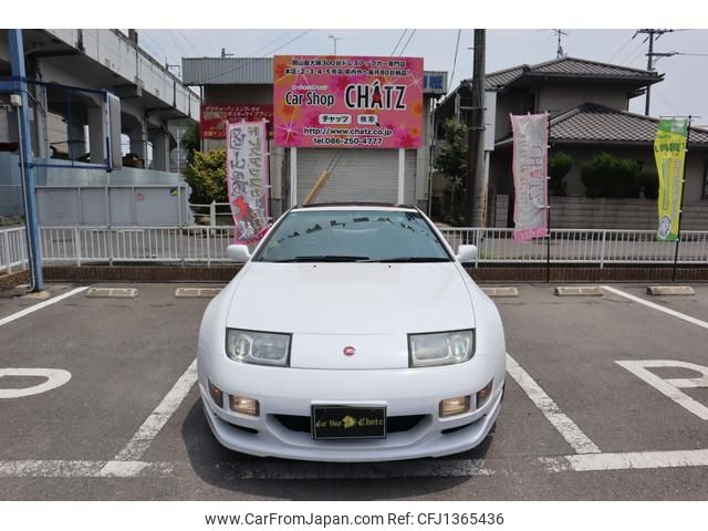 nissan fairlady-z 1992 GOO_JP_700102067530250626002 image 2