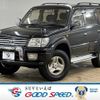 toyota land-cruiser-prado 1999 -TOYOTA--Land Cruiser Prado GF-RZJ95W--RZJ95-0027673---TOYOTA--Land Cruiser Prado GF-RZJ95W--RZJ95-0027673- image 1