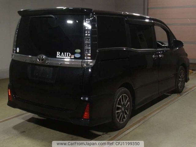 toyota voxy 2016 -TOYOTA--Voxy ZRR80W-0256202---TOYOTA--Voxy ZRR80W-0256202- image 2