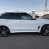 bmw x5 2020 -BMW--BMW X5 3DA-CV30A--WBACV620209C18774---BMW--BMW X5 3DA-CV30A--WBACV620209C18774- image 9