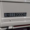 isuzu elf-truck 2015 GOO_NET_EXCHANGE_0560787A30231126W003 image 17