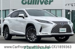 lexus rx 2022 CFJ1859363