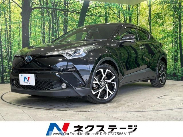 toyota c-hr 2017 -TOYOTA--C-HR DAA-ZYX10--ZYX10-2094405---TOYOTA--C-HR DAA-ZYX10--ZYX10-2094405- image 1