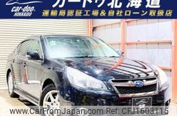 subaru legacy-b4 2014 CFJ1603115