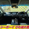 lexus gs 2016 -LEXUS--Lexus GS GRL12--GRL12-0001402---LEXUS--Lexus GS GRL12--GRL12-0001402- image 3