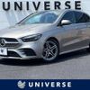 mercedes-benz b-class 2021 -MERCEDES-BENZ--Benz B Class 5BA-247084--W1K2470842J203008---MERCEDES-BENZ--Benz B Class 5BA-247084--W1K2470842J203008- image 1