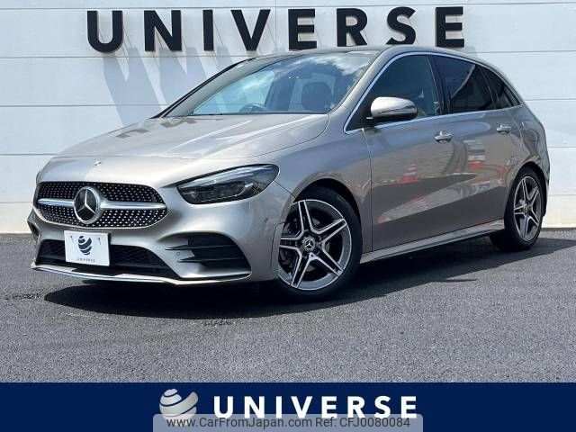 mercedes-benz b-class 2021 -MERCEDES-BENZ--Benz B Class 5BA-247084--W1K2470842J203008---MERCEDES-BENZ--Benz B Class 5BA-247084--W1K2470842J203008- image 1