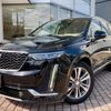 cadillac xt6 2021 quick_quick_7BA-C1TL_1GYFP9RS0MZ223584 image 1