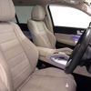 mercedes-benz gls-class 2023 CFJ1893652 image 3