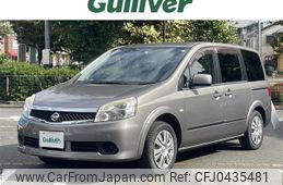 nissan lafesta 2011 -NISSAN--Lafesta DBA-B30--B30-305328---NISSAN--Lafesta DBA-B30--B30-305328-