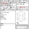 toyota hiace-van 2024 CFJ1745788 image 13
