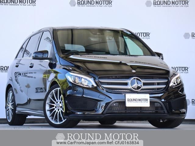 mercedes-benz b-class 2015 quick_quick_DBA-246242_WDD2462422J348646 image 1